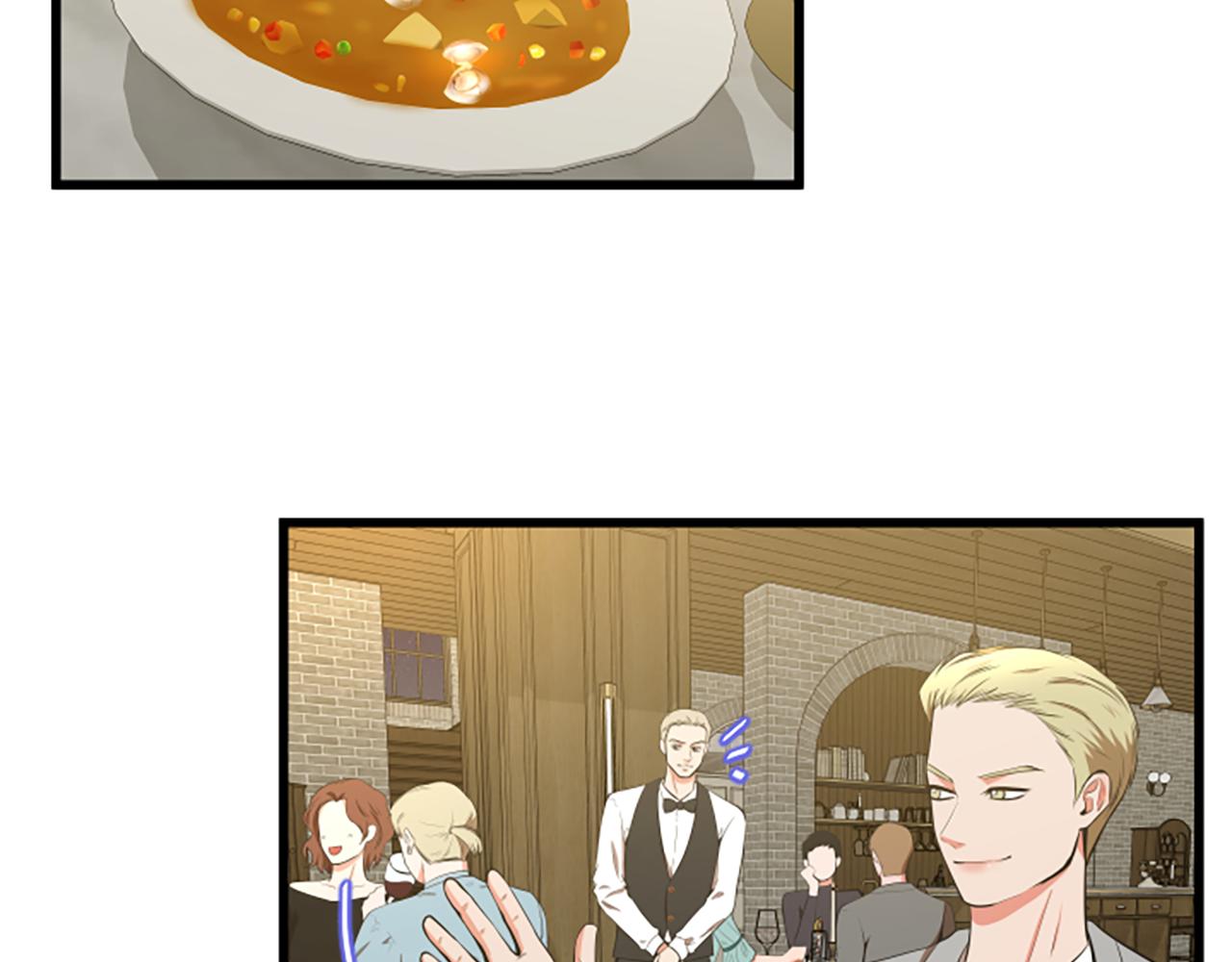 第50话 爲什麽笑了62