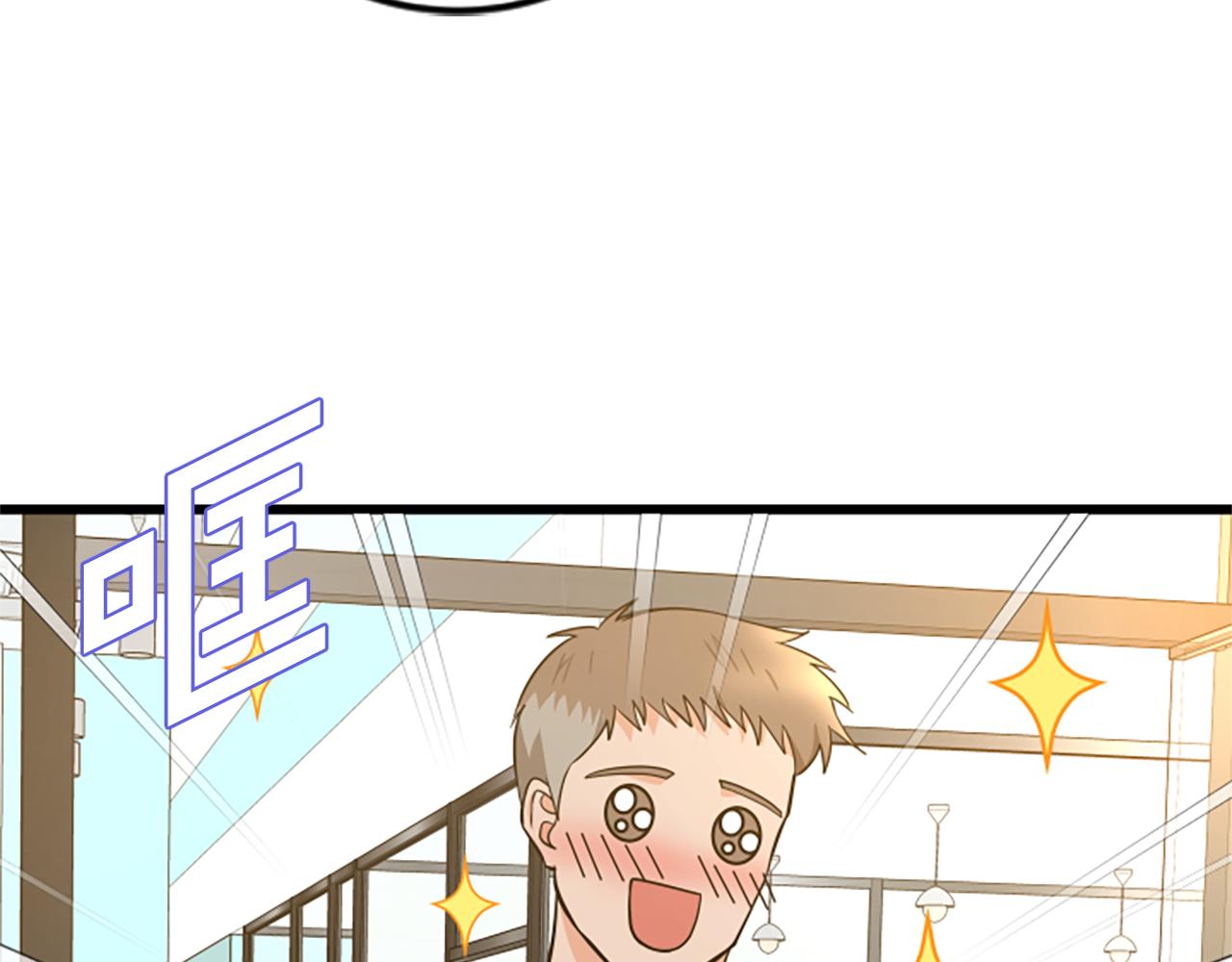 第65话 有小偷？80