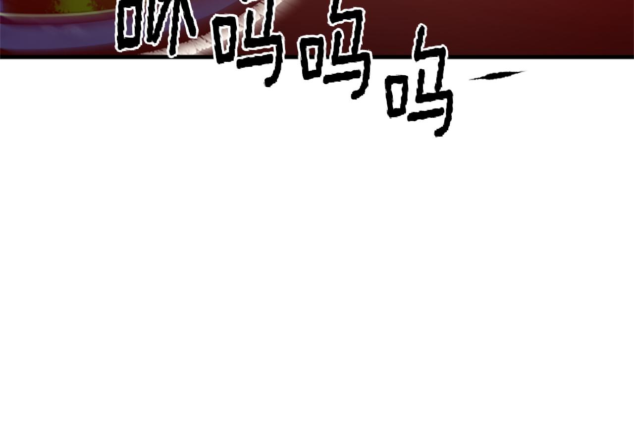 第30话 晕头转向14