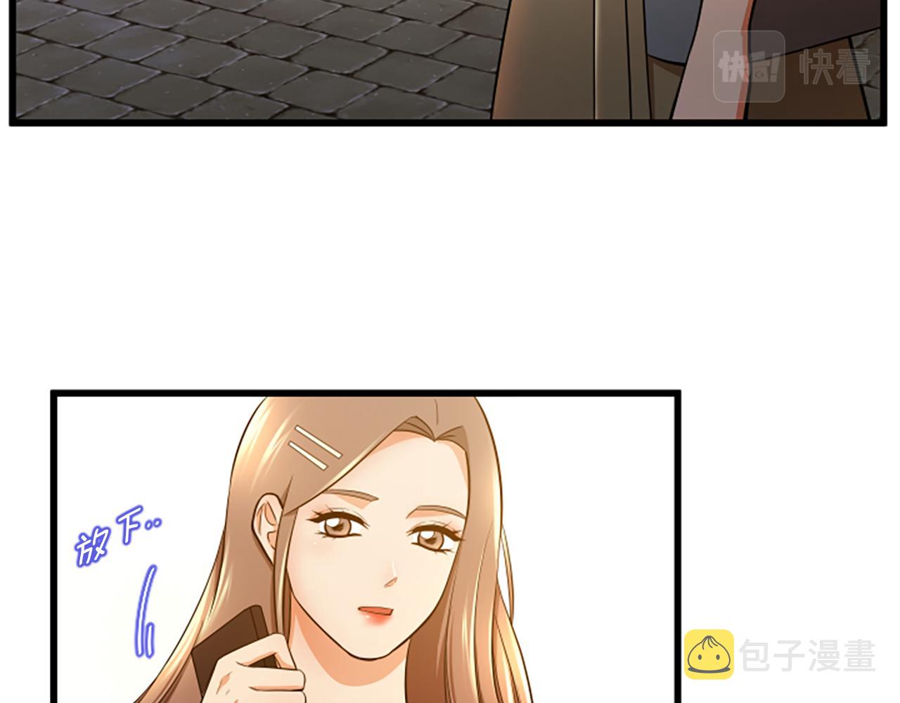 第47话 你也喜欢我42
