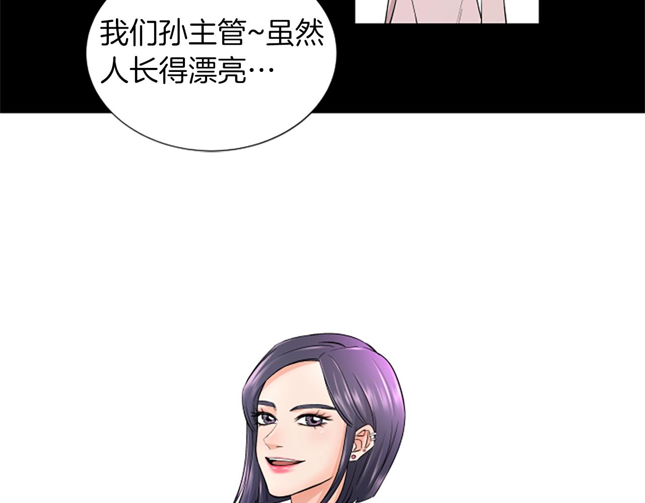 第1话 重要的日子90