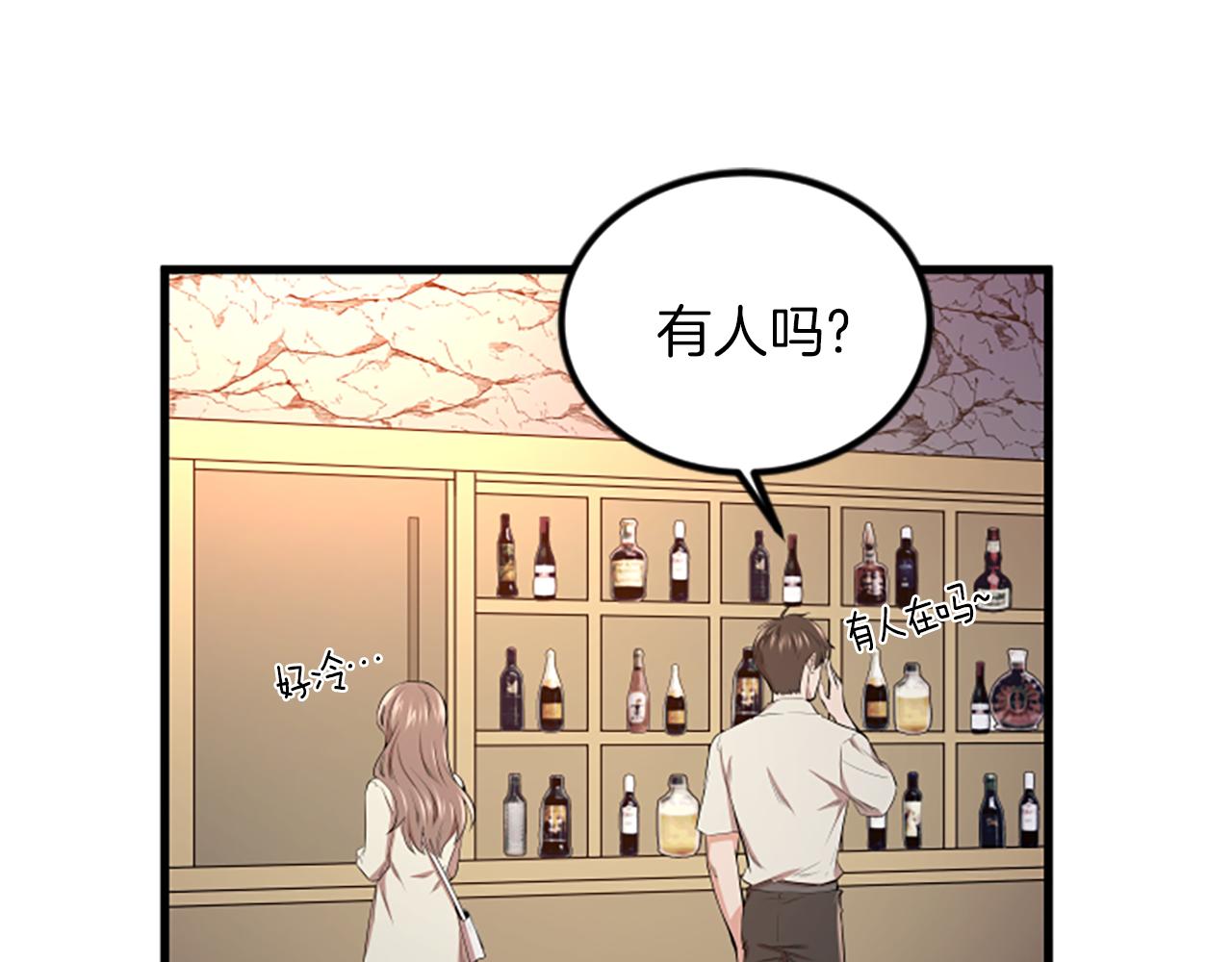 第15话 参观27