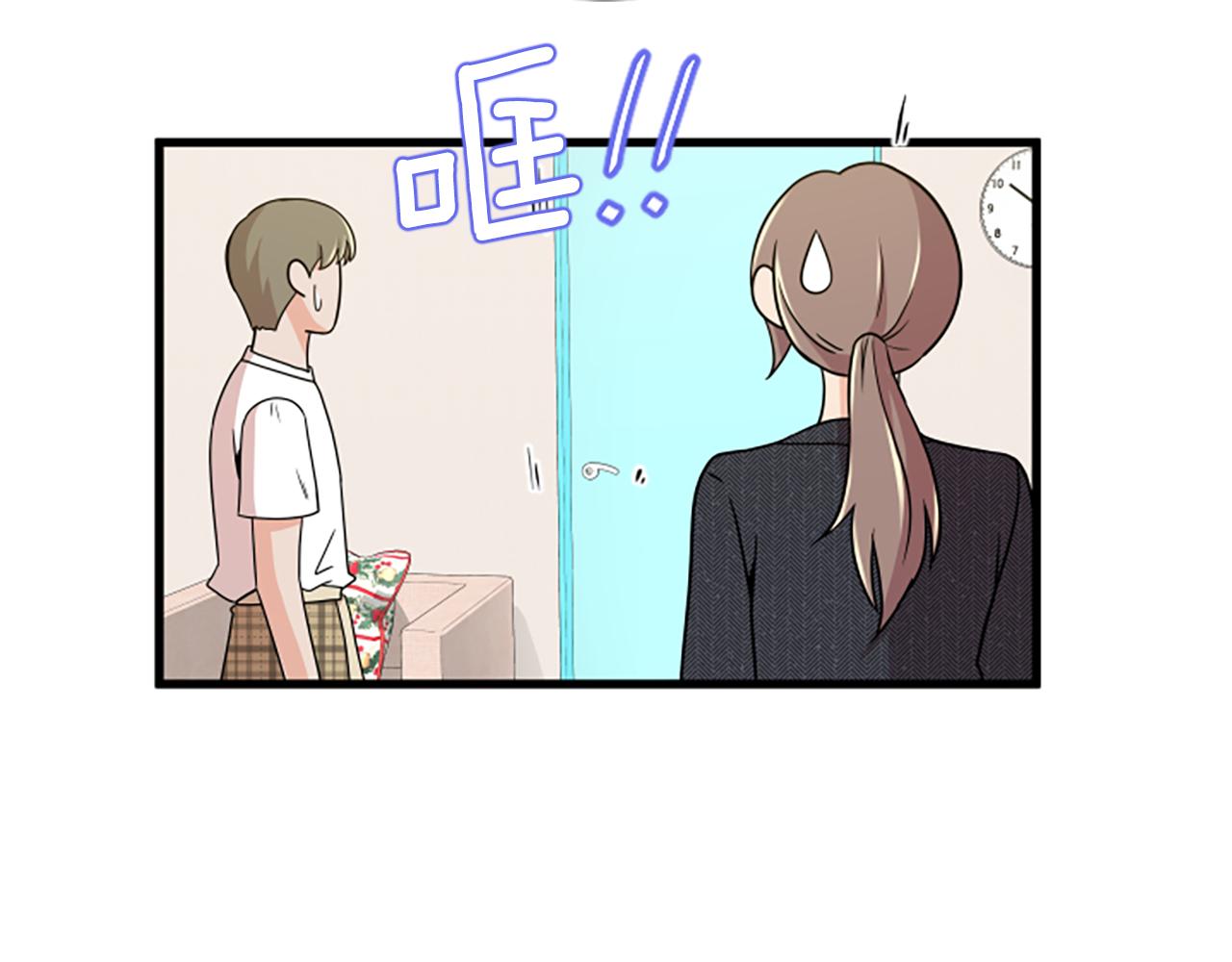 第25话 危险52