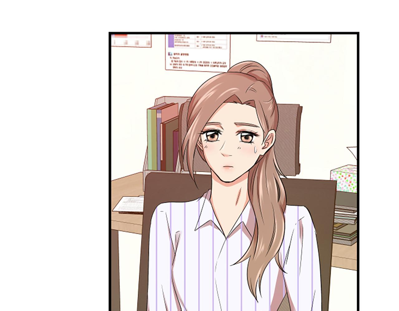 第5话 叫我哥哥97