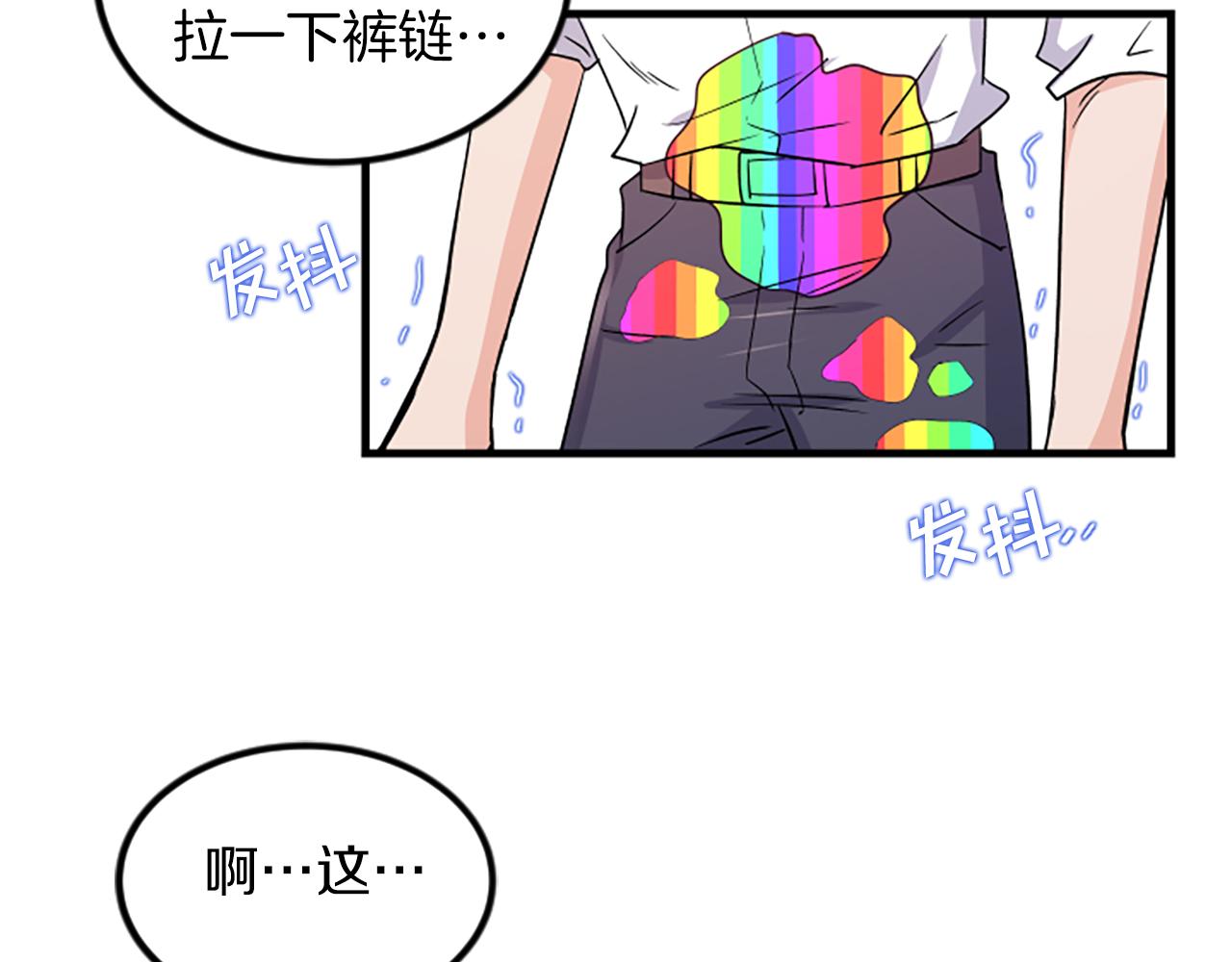 第9话 恐惧症30