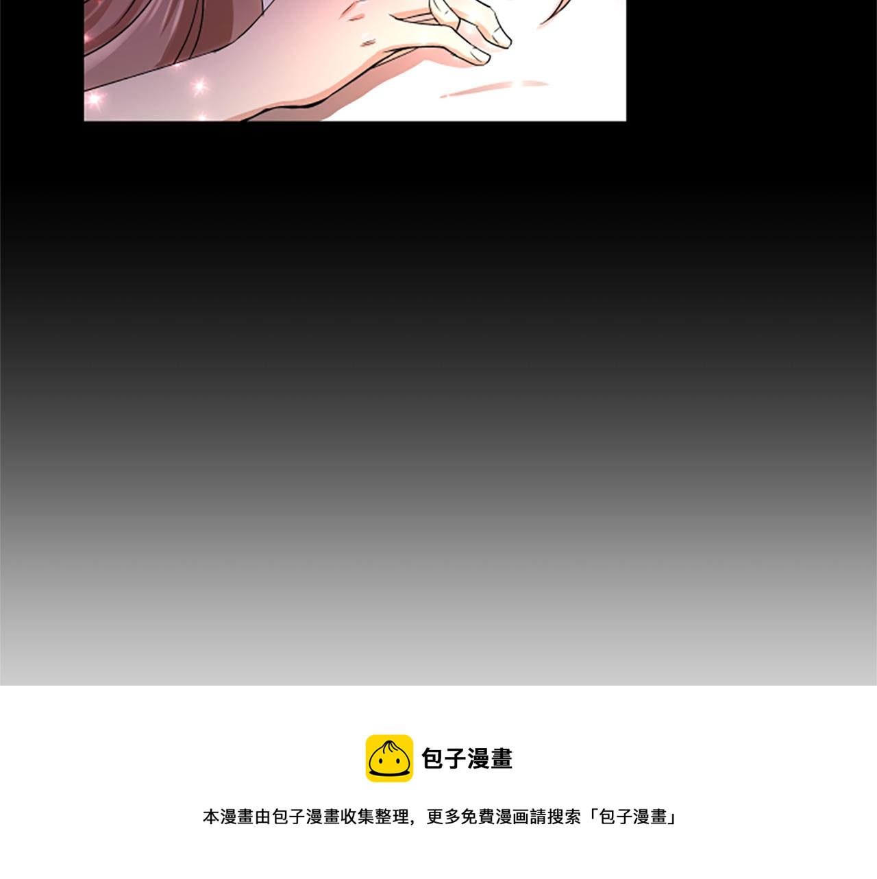 第2话 三个月24