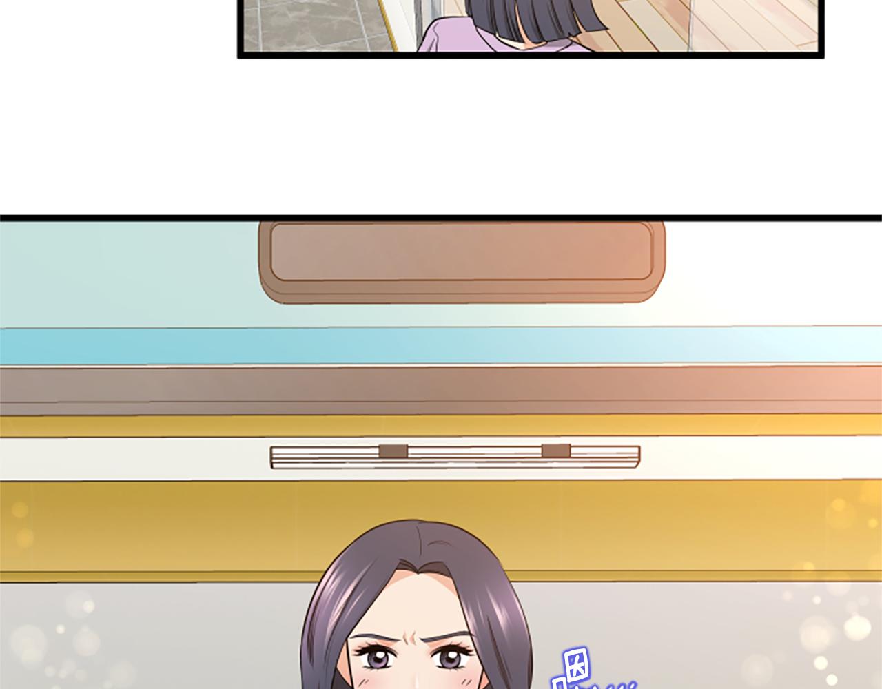第57话 优惠吧5