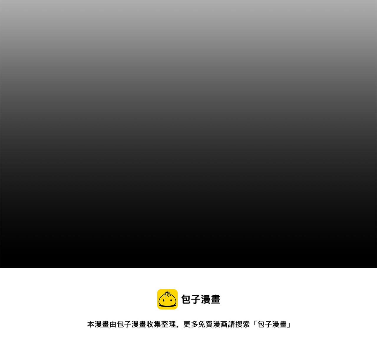 第1话 重要的日子72