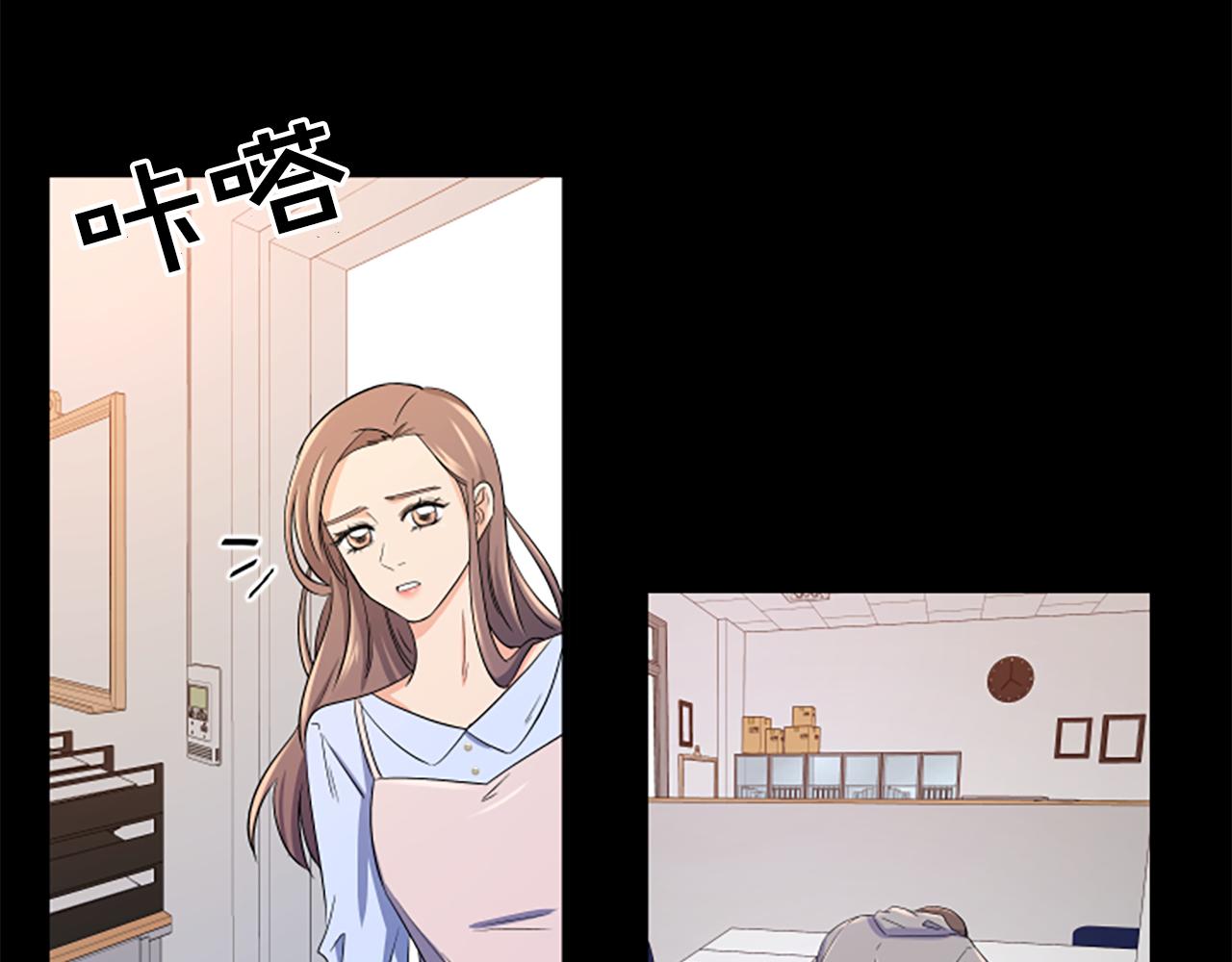 第10话 记忆11