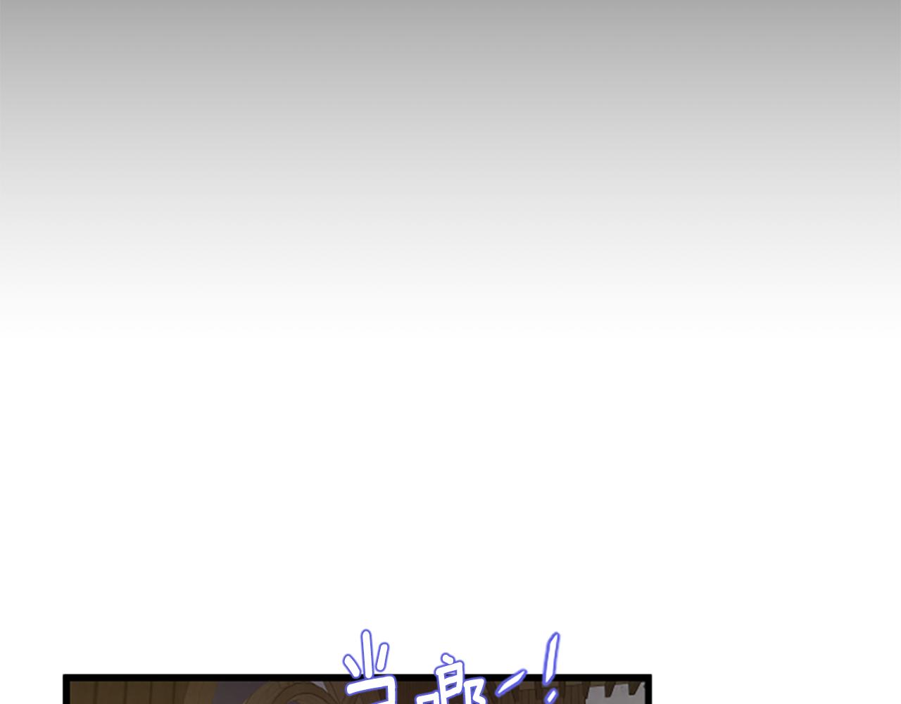 第46话 我们结婚吧67