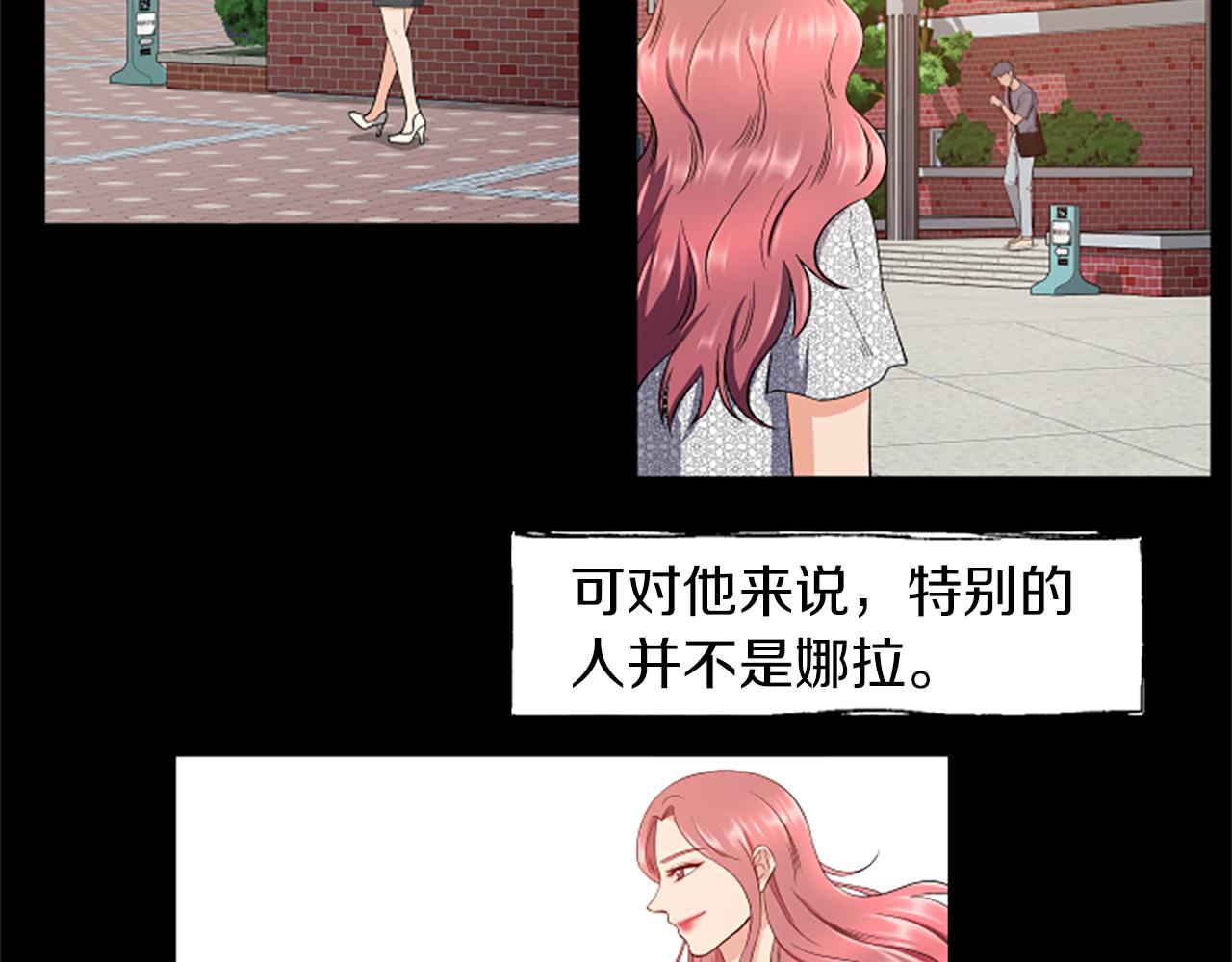 第27话 不再反对30