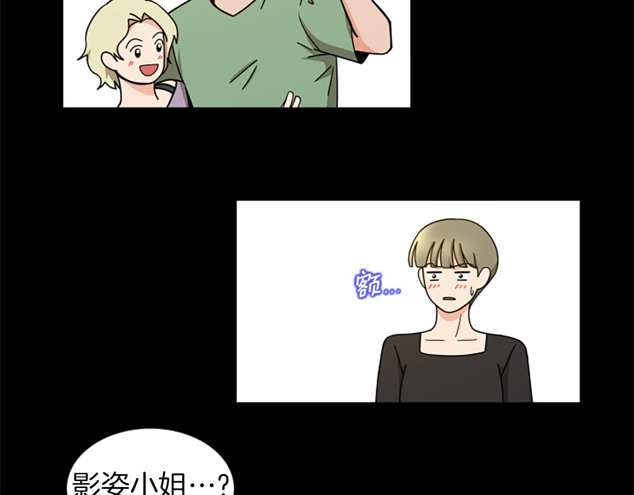 第37话 我的恋爱59