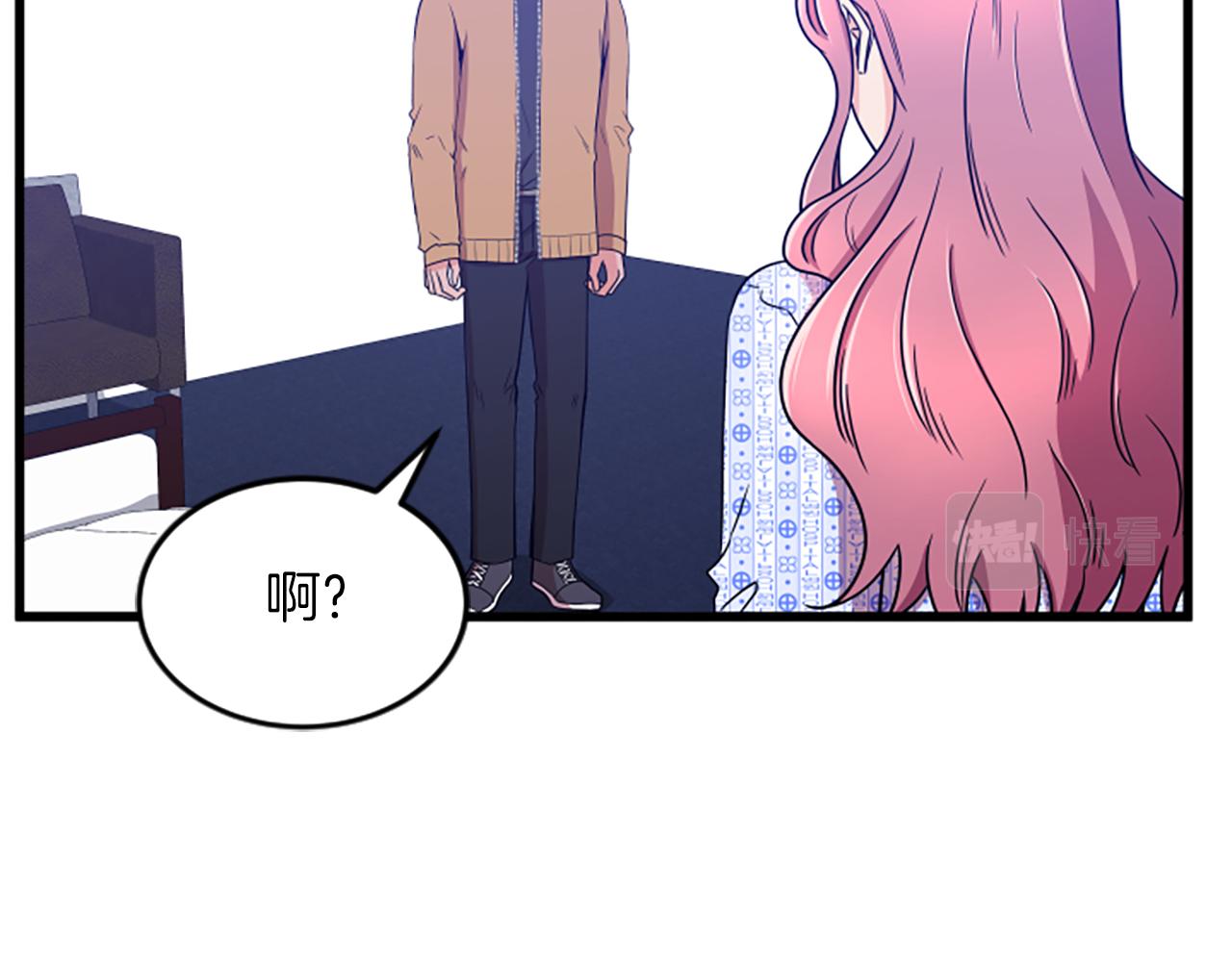 第31话 到此爲止34
