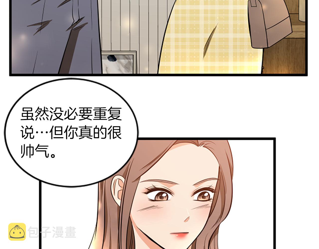 第58话 移动距离94