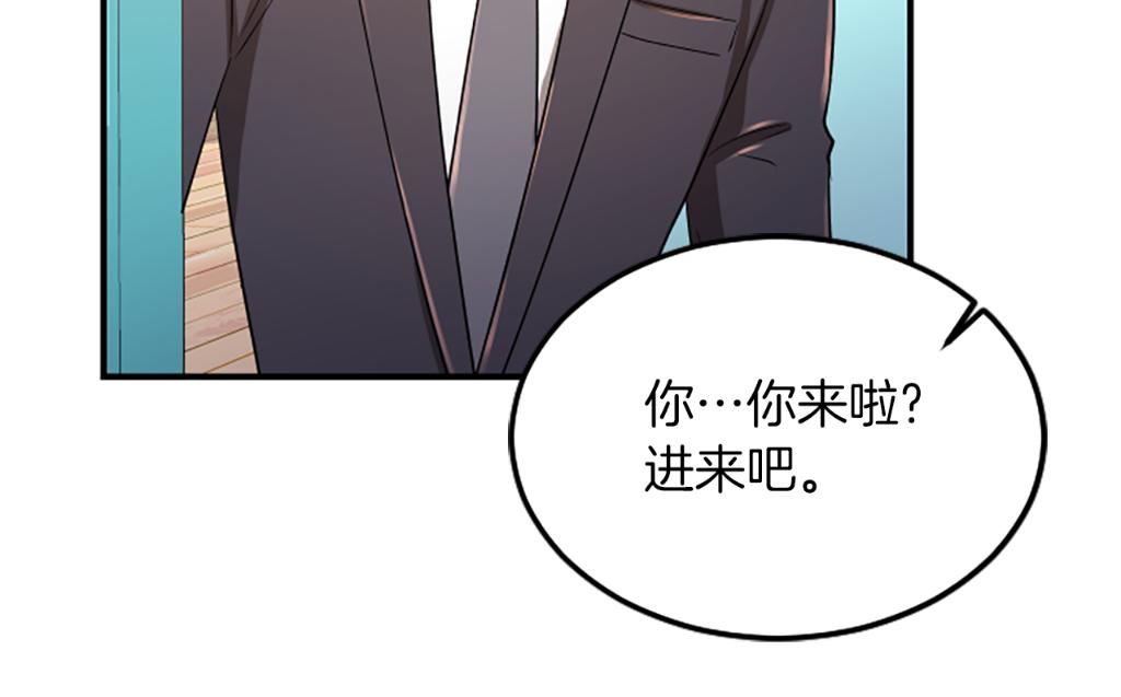 第1话 重要的日子163