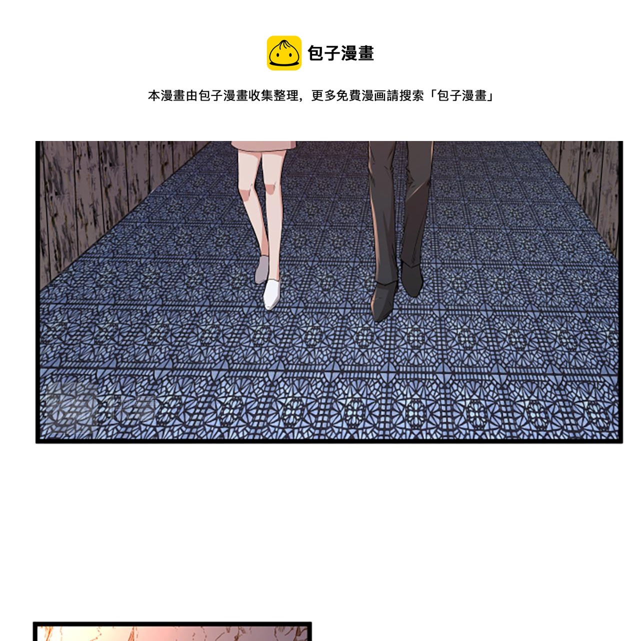 第15话 参观10