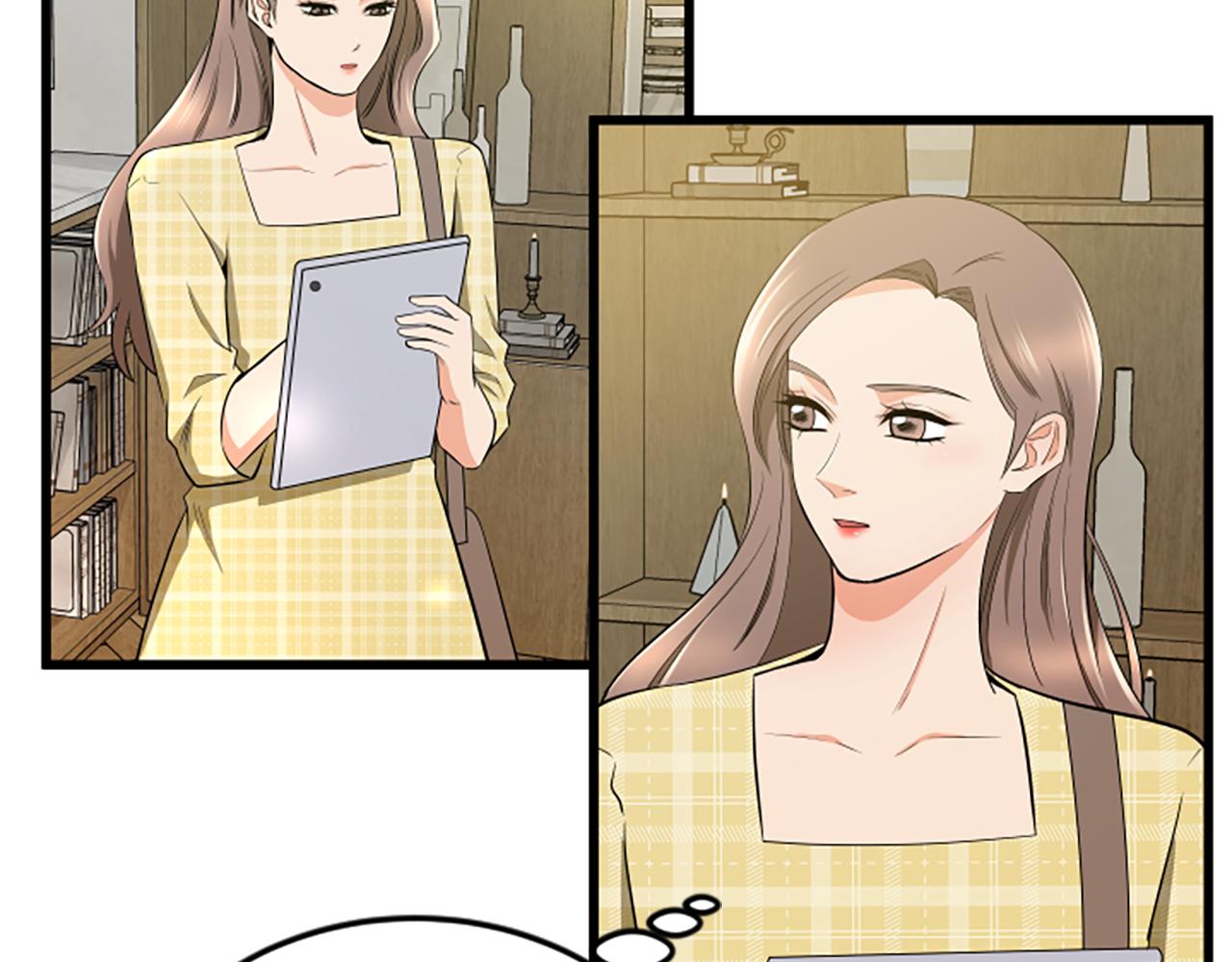 第58话 移动距离73