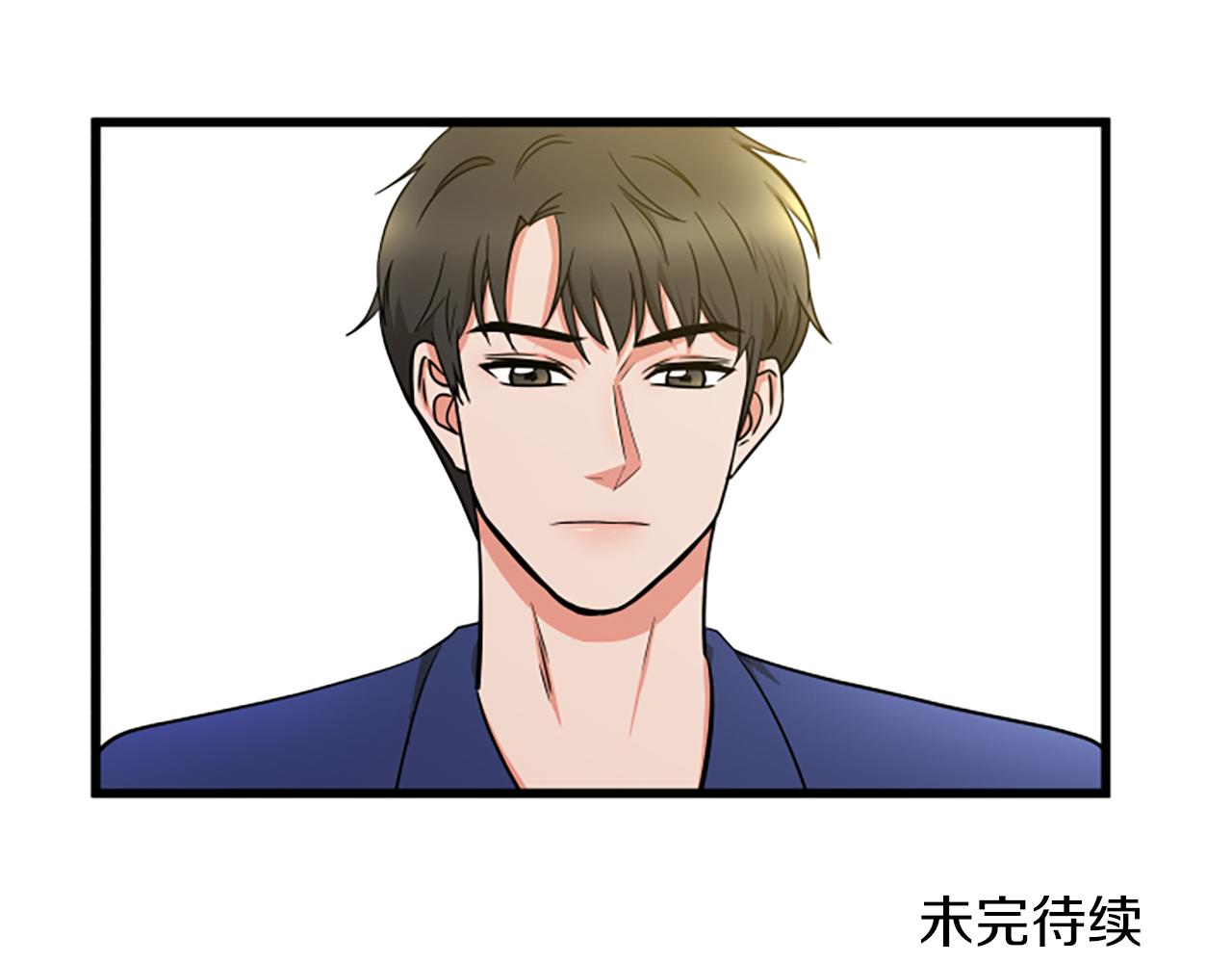 第42话 该怎麽回答86