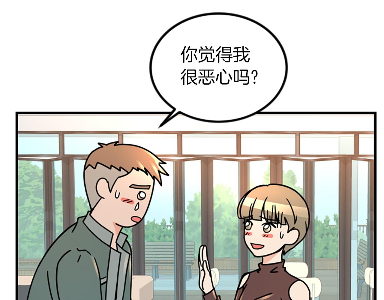 第9话 恐惧症15
