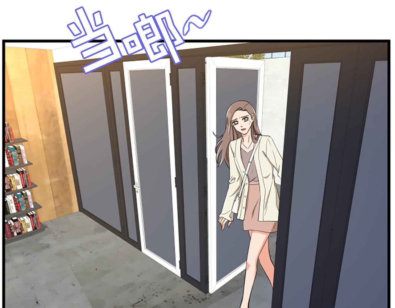 第14话 红酒洞穴45