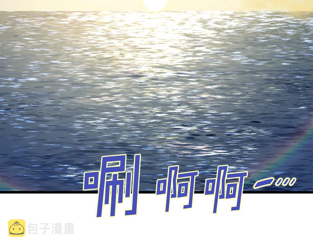 第35话 留下遗憾17