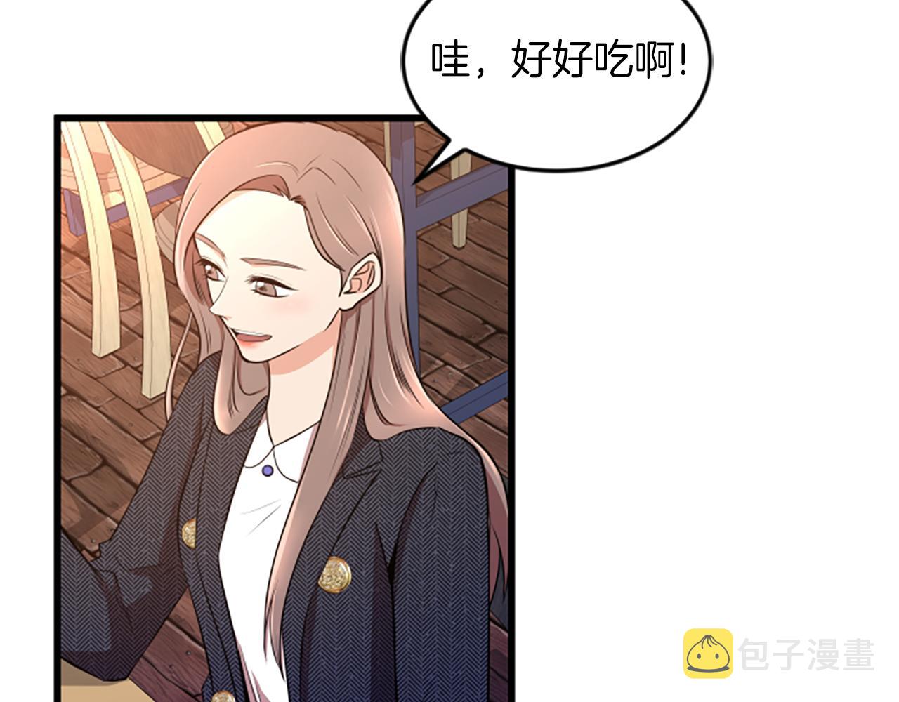 第31话 到此爲止62
