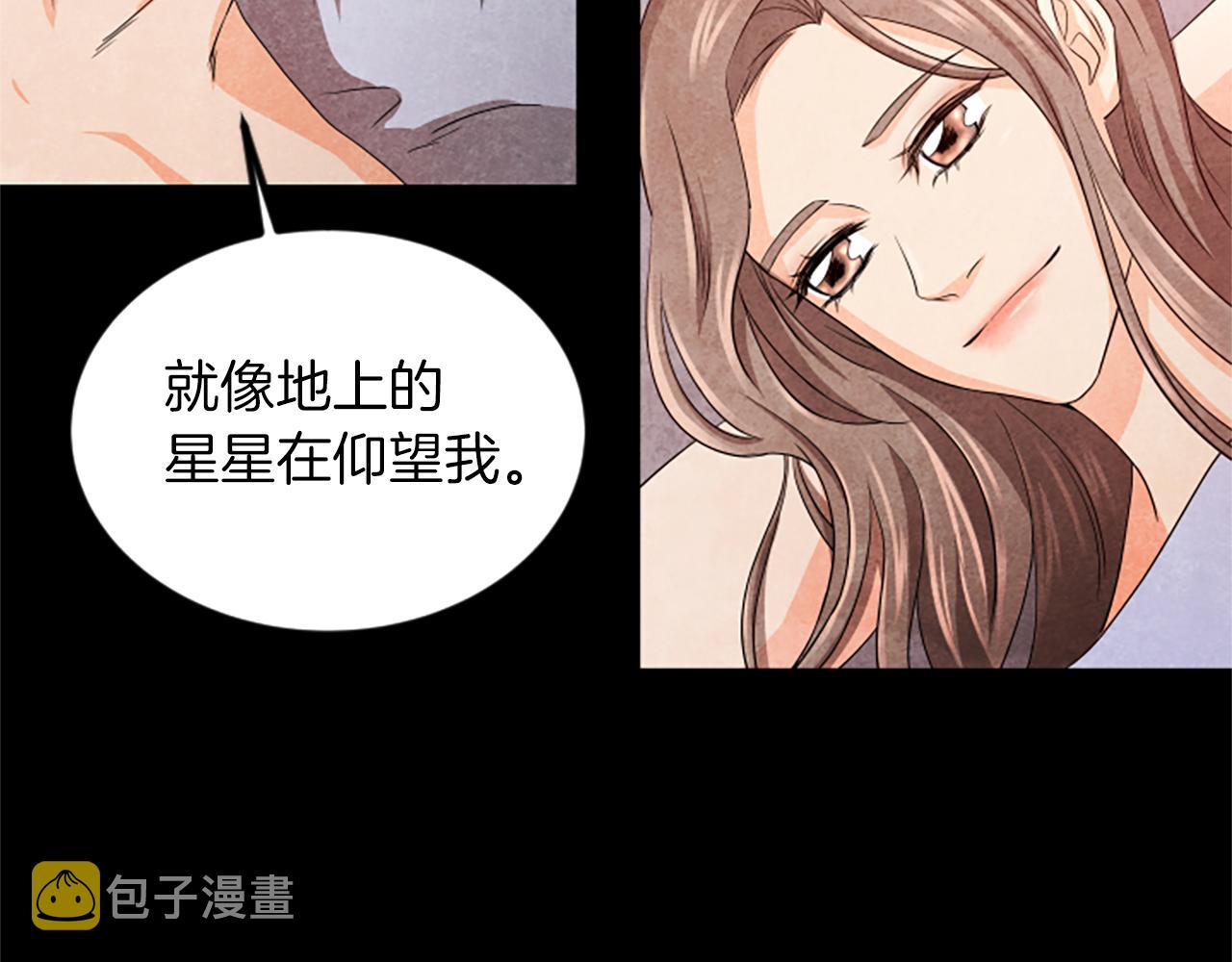 第4话 出轨21