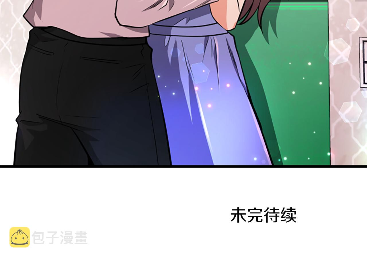 第64话 爱情之花94