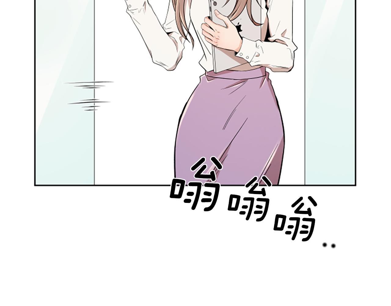 第1话 重要的日子23
