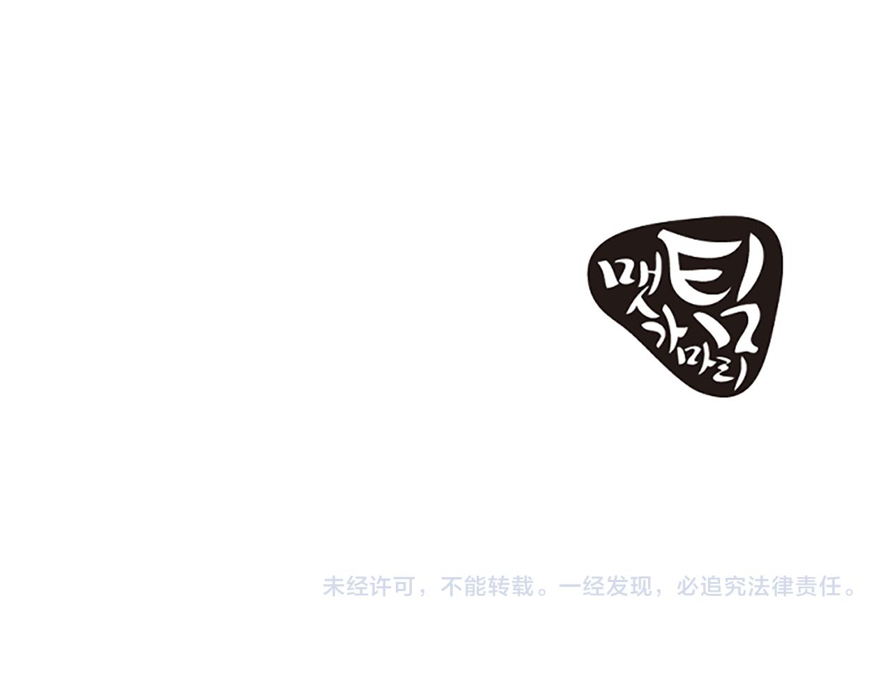 第47话 你也喜欢我80