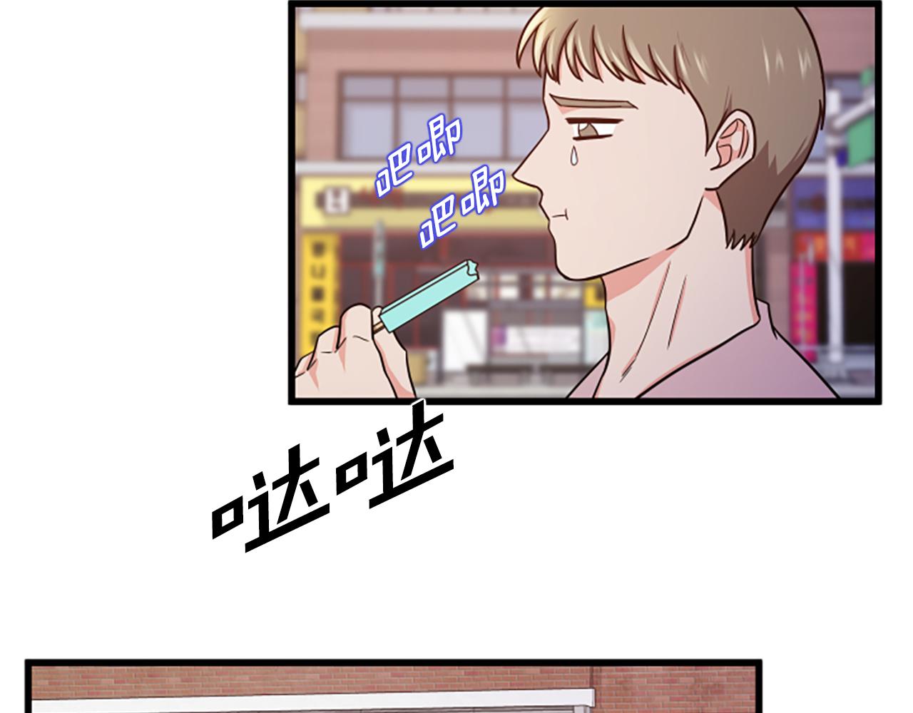 第38话 绑架49
