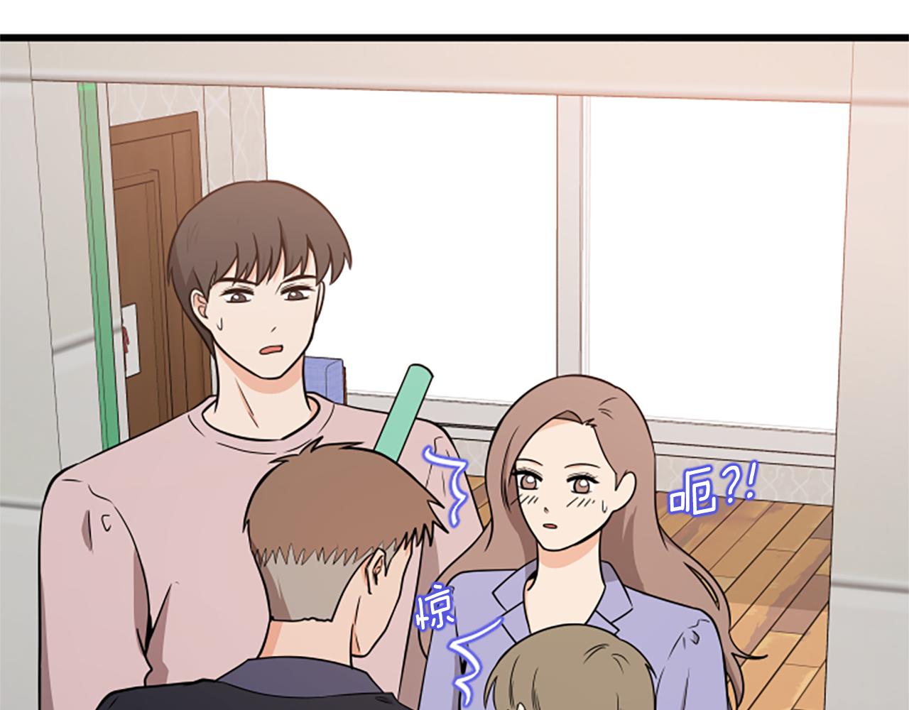 第65话 有小偷？30