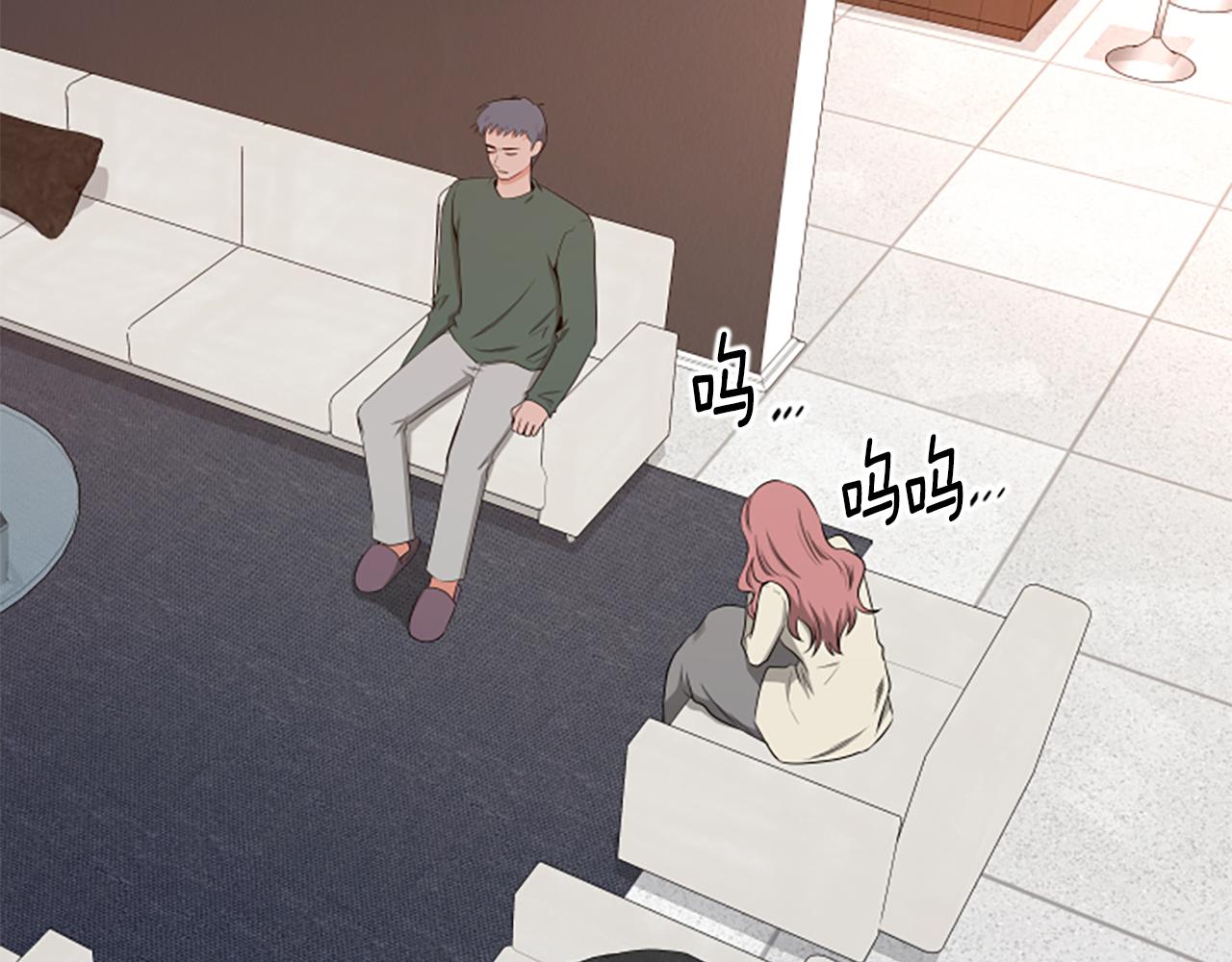 第46话 我们结婚吧65
