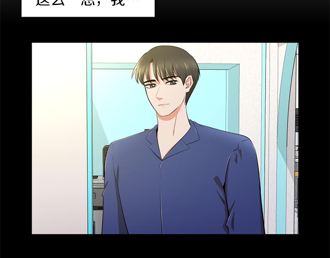 第44话 读懂别人87
