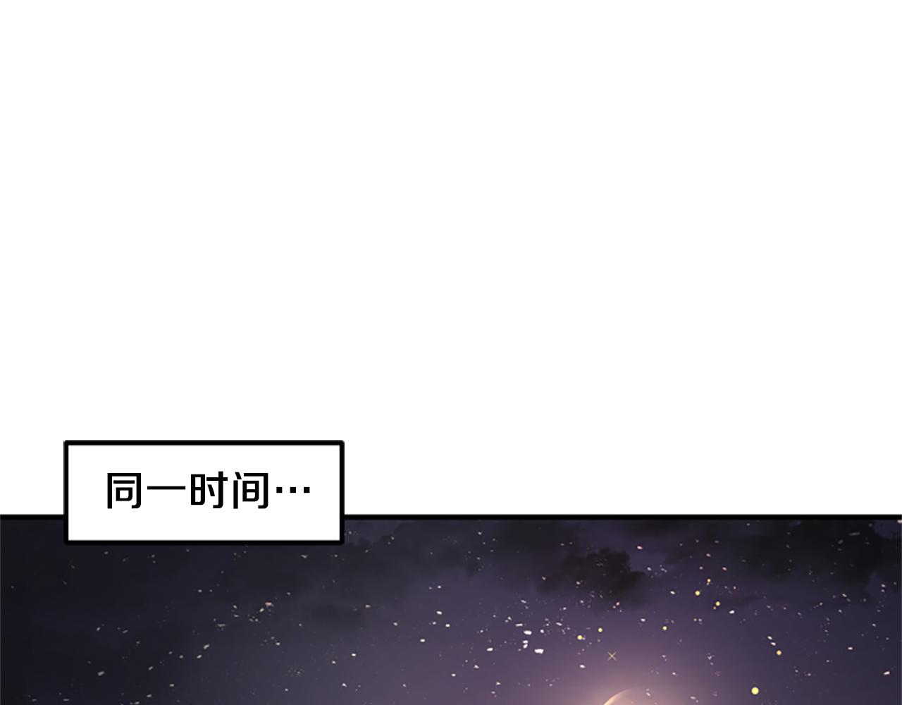 第3话 第一天89