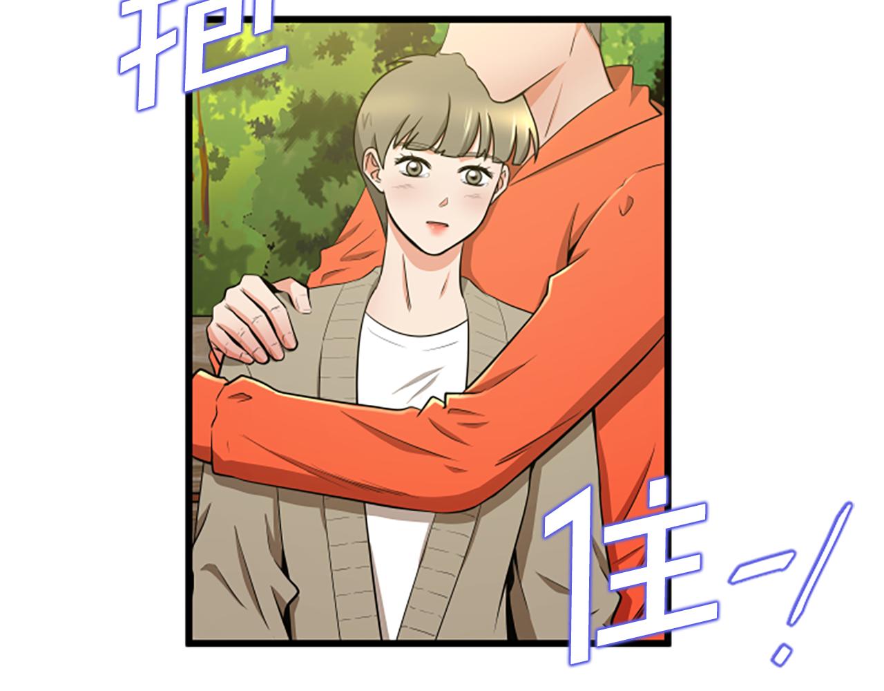 第49话 幸运54
