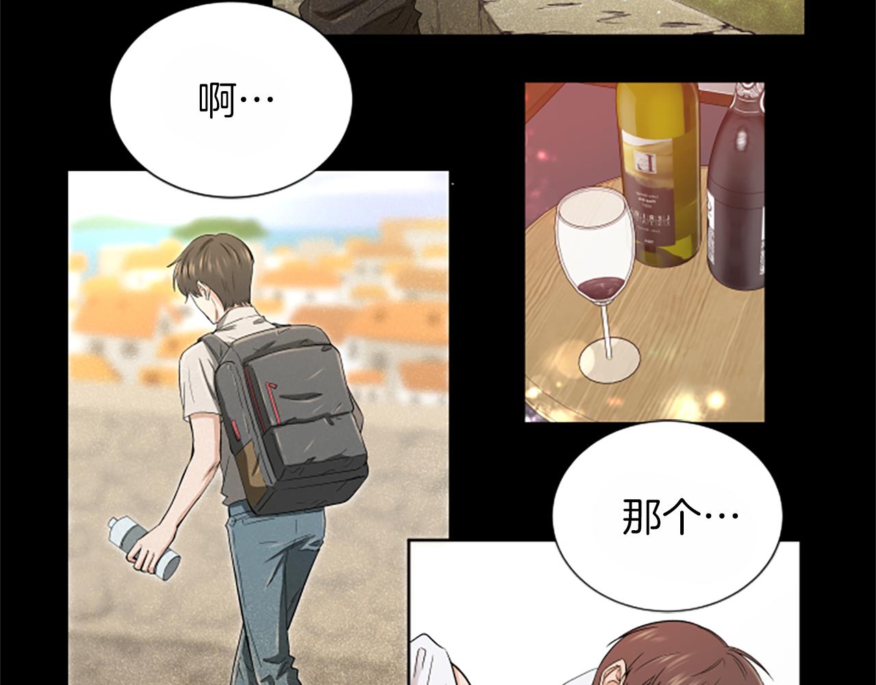 第1话 重要的日子147