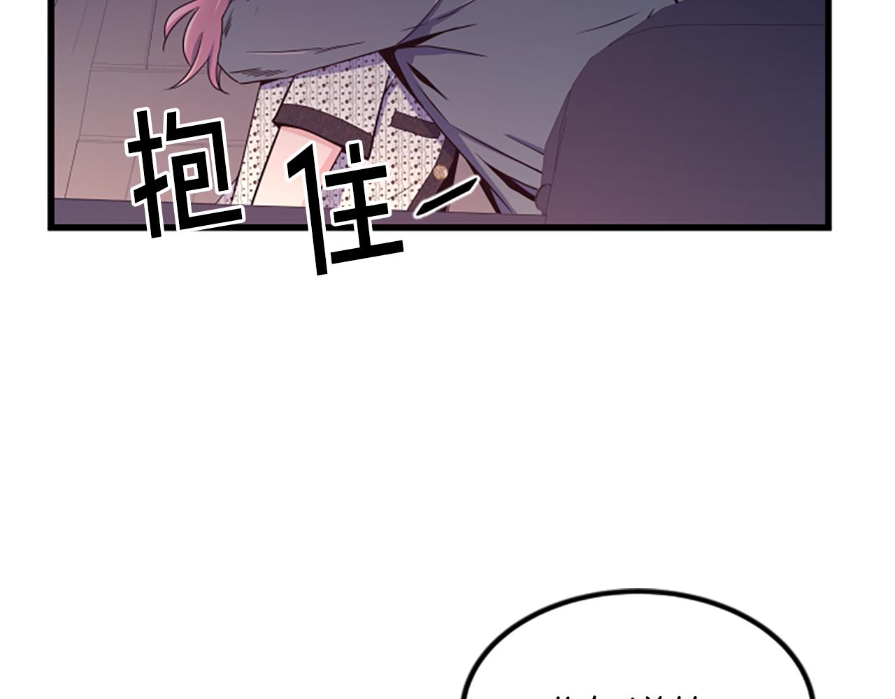 第21话 度58