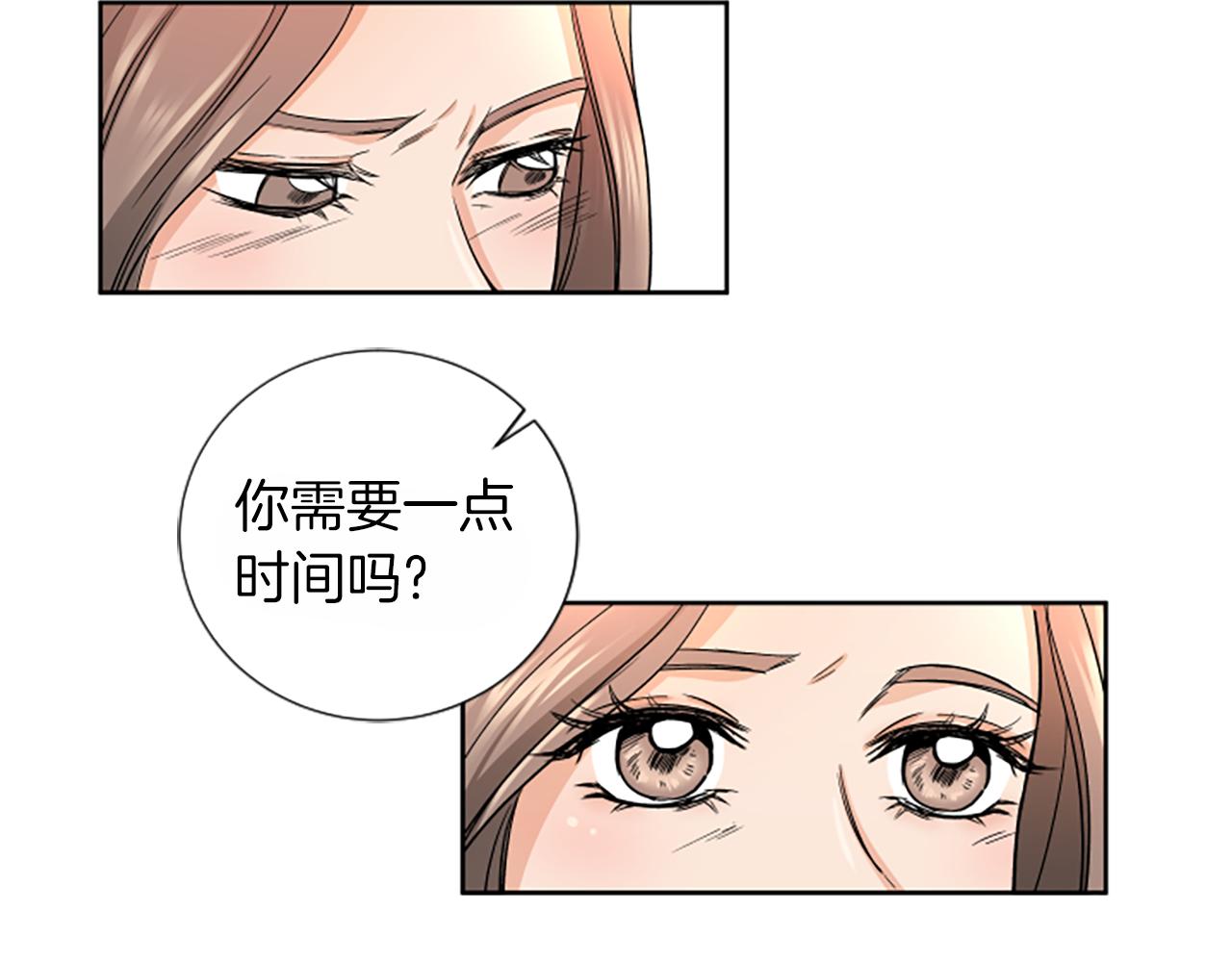 第1话 重要的日子149