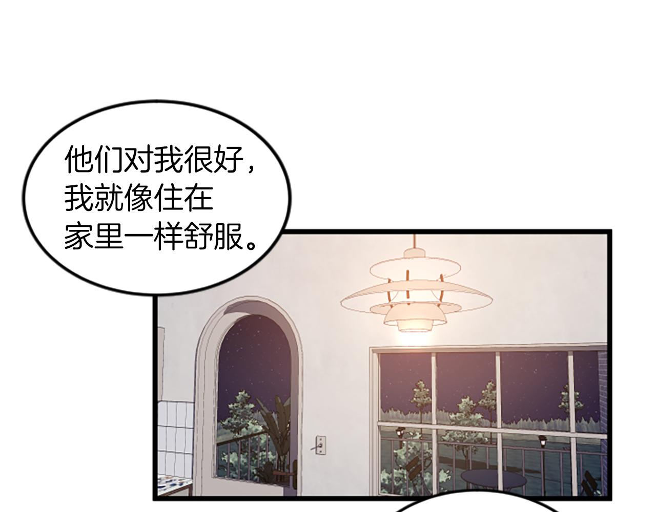 第35话 留下遗憾55
