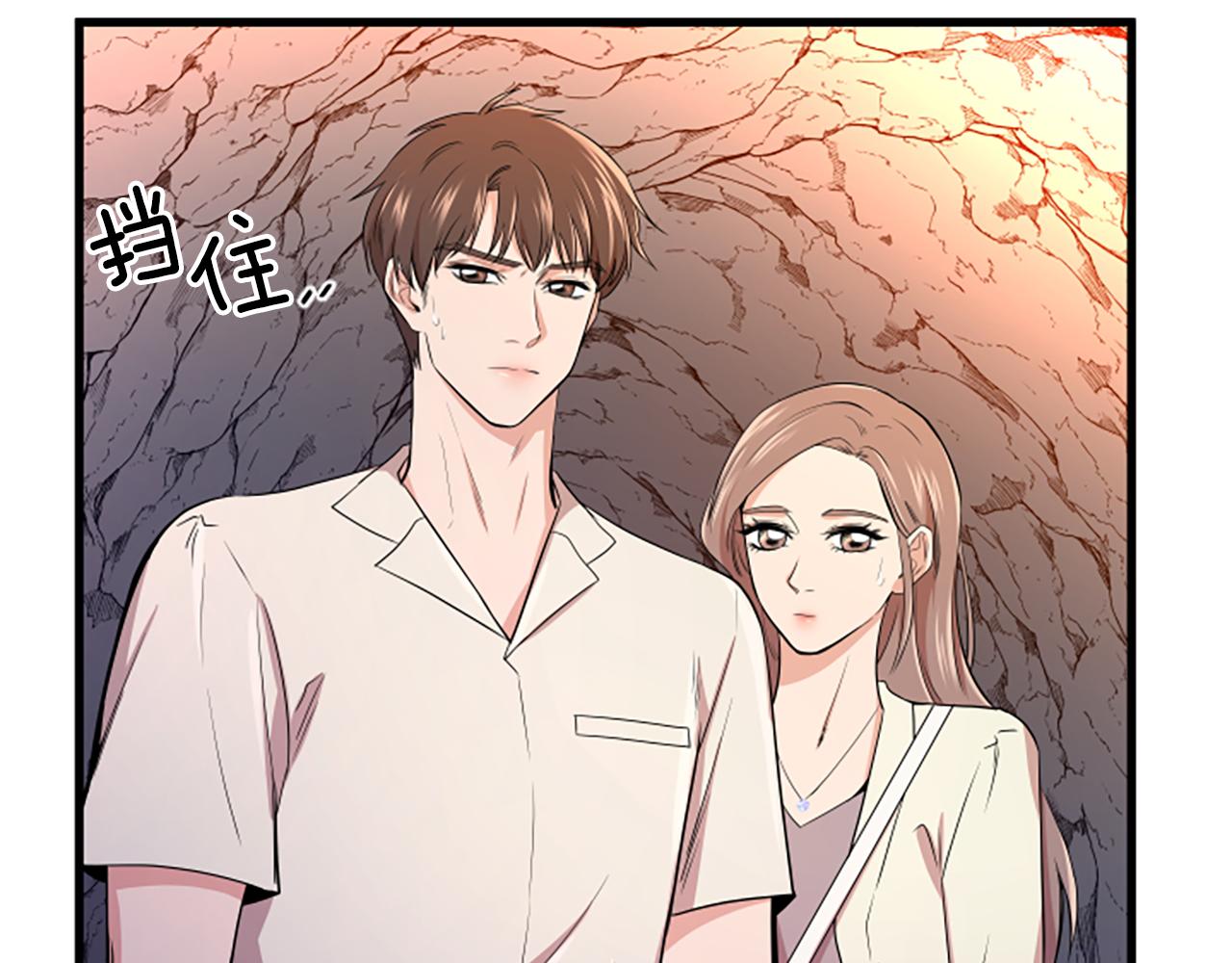 第15话 参观36
