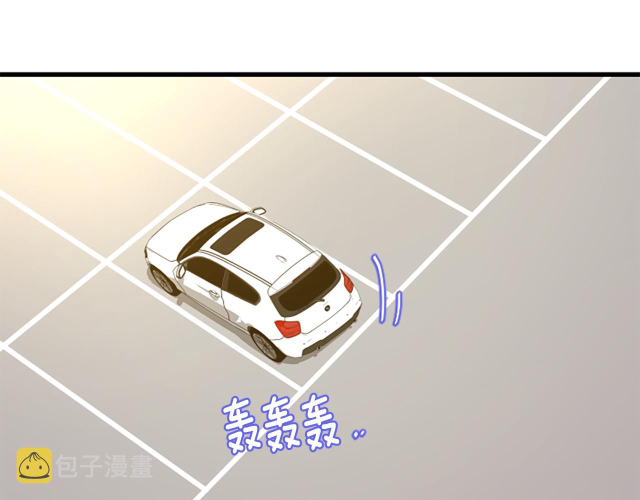 第14话 红酒洞穴95
