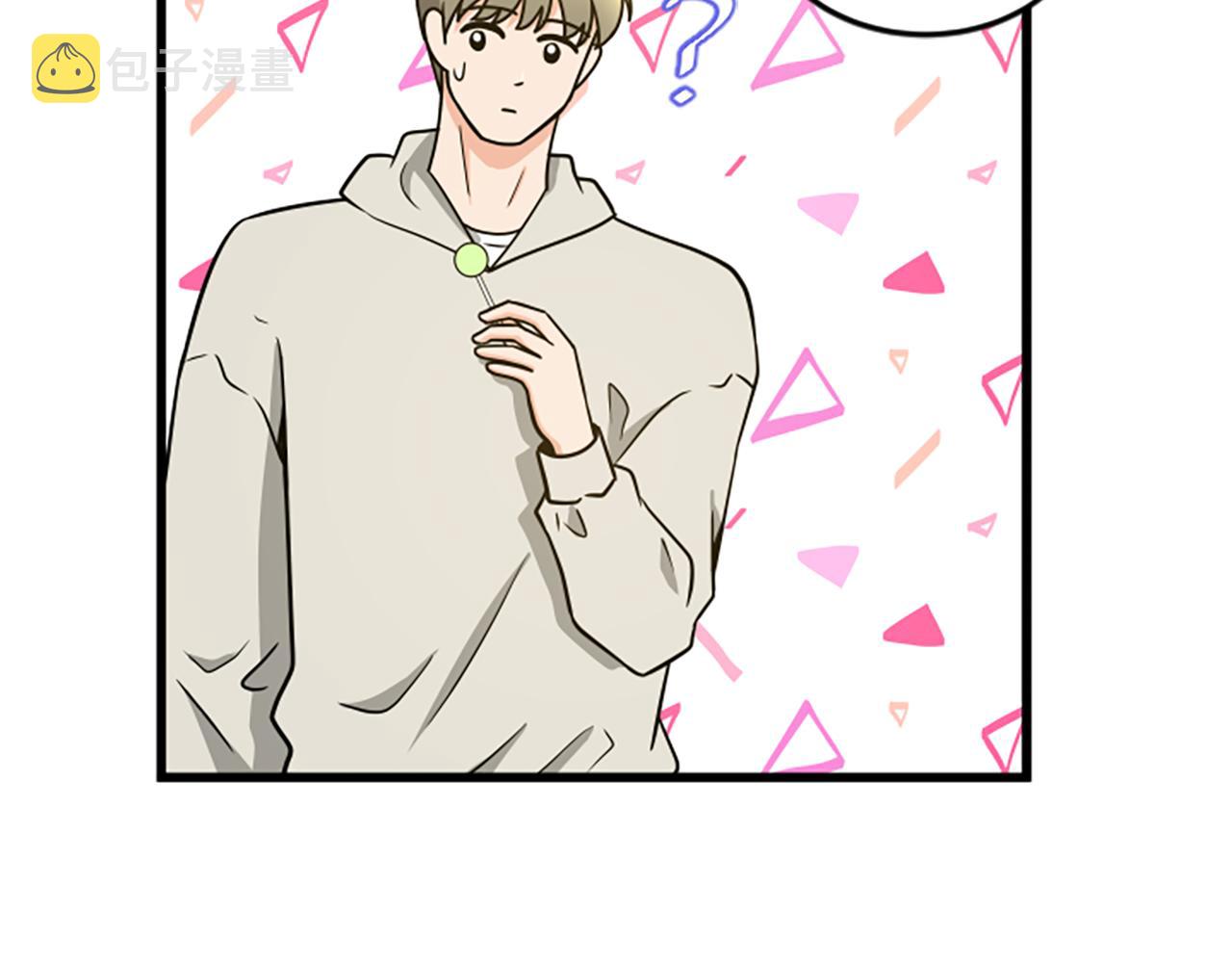 第56话 我回家了54