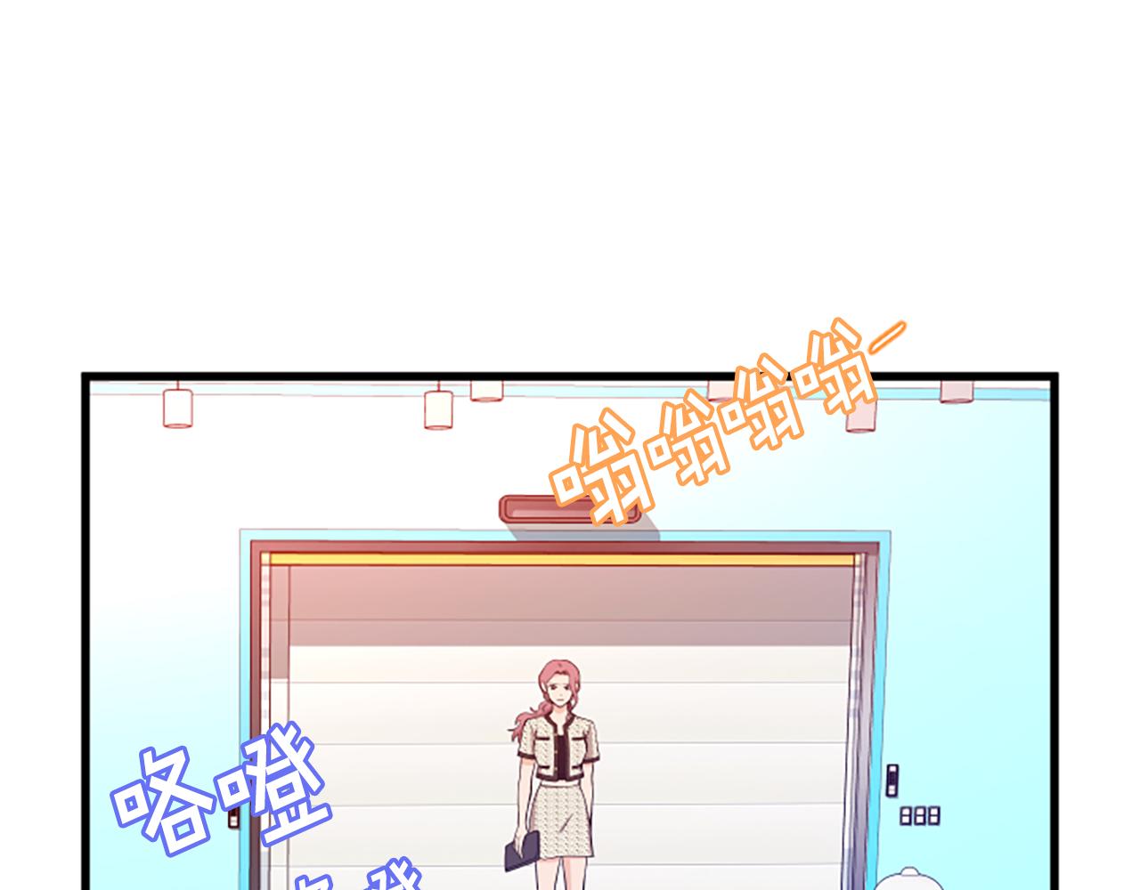 第20话 回家3