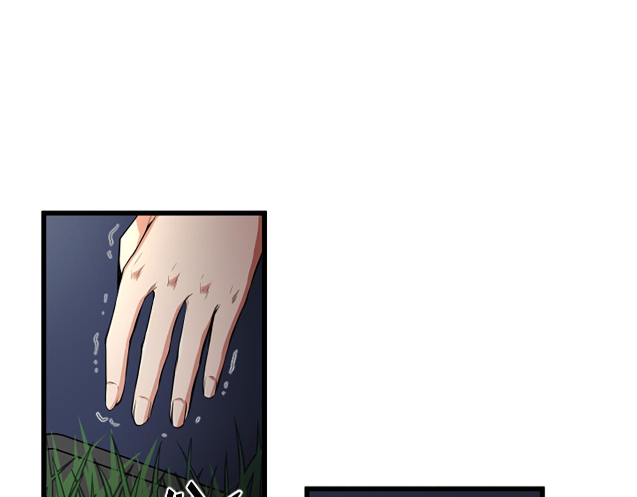第41话 爱你的证据35