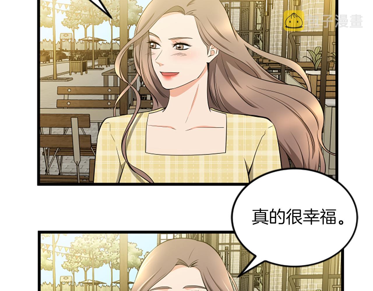 第60话 享受当下21