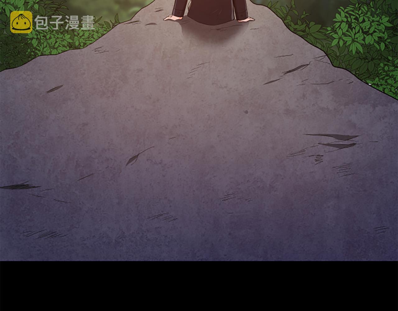 第46话 我们结婚吧16