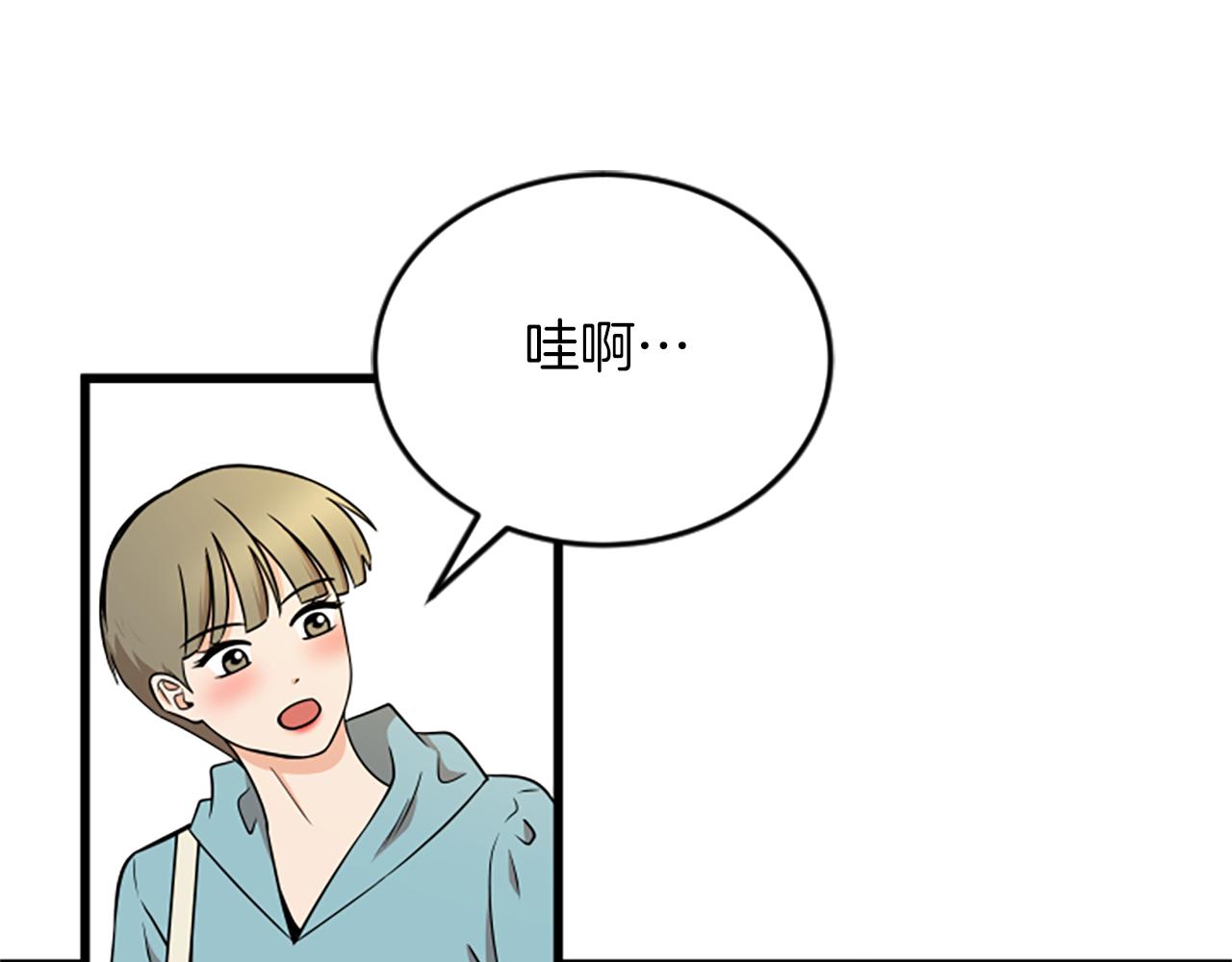 第61话 去哪儿96