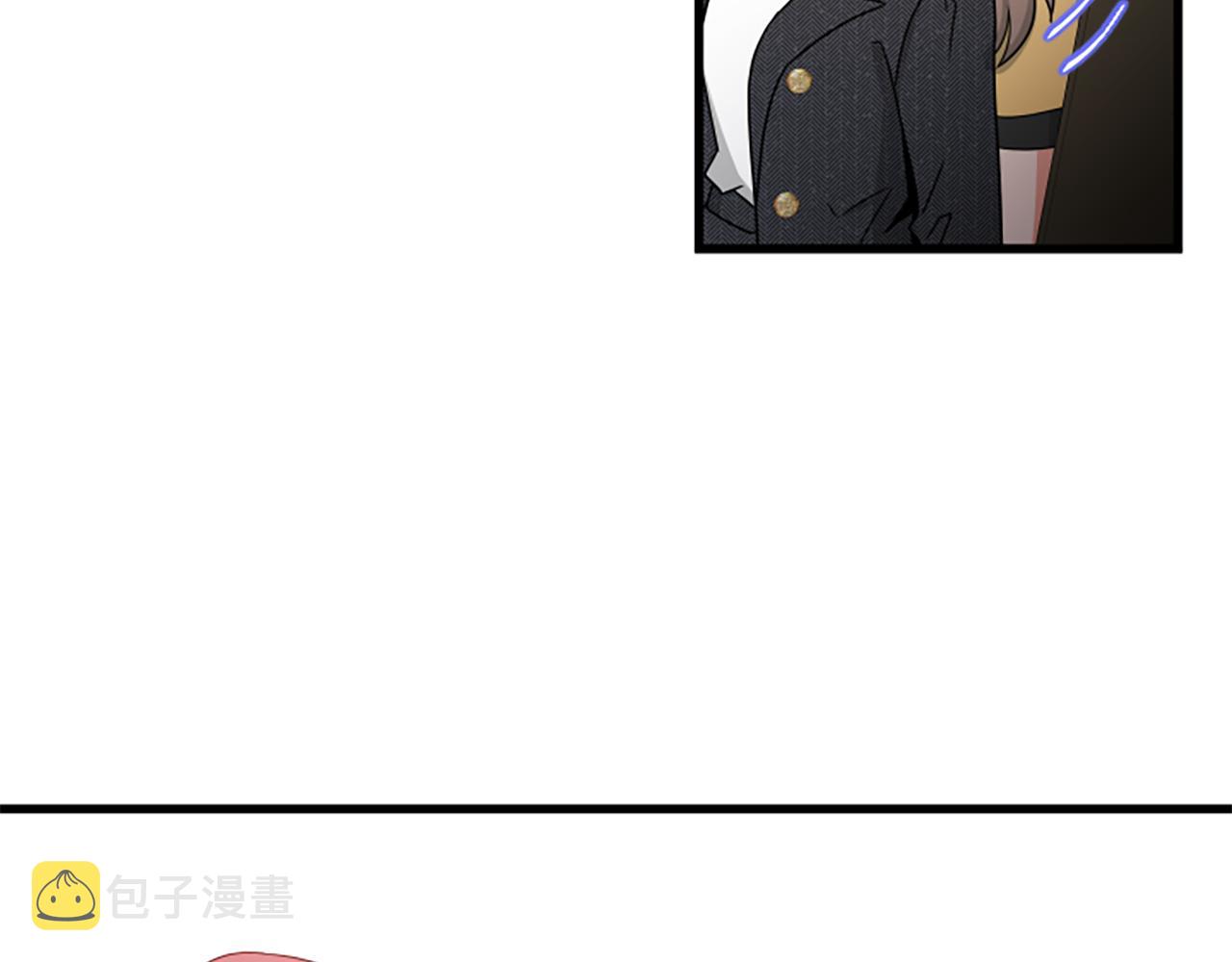 第22话 衣服85