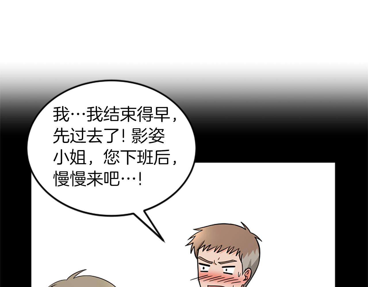 第61话 去哪儿65